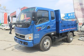 飞碟奥驰 宏瑞T系列 87马力 2.8米自卸车