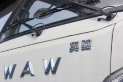 飞碟奥驰 A1系列 102马力 3.8米排半仓栅式轻卡(FD5040CCYW16K5-2)