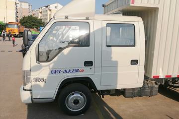 ����ʱ�� С��֮��Q2 1.5L 112���� ���� 3.05��˫����ʽ΢��(BJ5032XXY-B5)ͼƬ