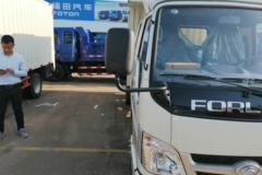 福田时代 小卡之星Q2 1.5L 112马力 汽油 3.05米双排厢式微卡(BJ5032XXY-B5)