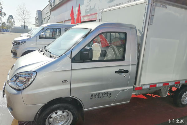 优惠0.1万 长春市金杯T20载货车火热促销中