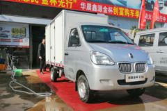 金杯T20载货车北京市火热促销中 让利高达0.2万