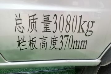  ԴT22S 1.3L 85  2.55˫΢(JKC1030SB5E)ͼƬ