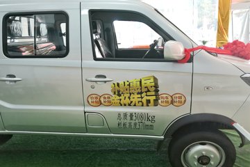  ԴT22S 1.3L 85  2.55˫΢(JKC1030SB5E)ͼƬ