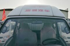 唐骏欧铃 小宝马 1.5L 108马力 汽油 3.48米排半厢式微卡(ZB5030XXYBPC5V)