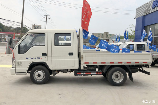 �Ż�0.3�� ������С��֮��2�ػ������ȴ�����