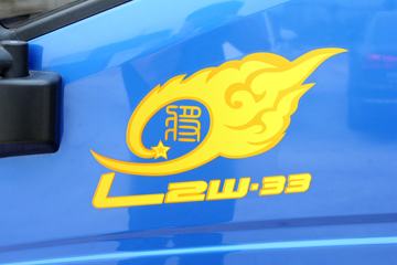 �й�����HOWO ���� 156���� 4.15�׵�����ʽ�Ῠ(ʮ����)(ZZ5047XXYF341CE145)ͼƬ