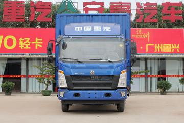 �й�����HOWO ���� 156���� 4.15�׵�����ʽ�Ῠ(ʮ����)(ZZ5047XXYF341CE145)ͼƬ