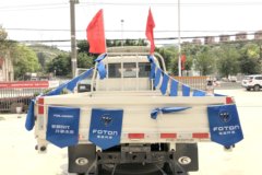 福田时代 小卡之星3 88马力 3.02米双排栏板微卡(BJ1046V9AB5-F3)