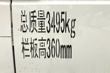 ʱ ԦV2 88 3.3׵΢(BJ1032V5JA3-AA)ͼƬ