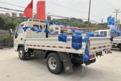 宿迁福田时代驭菱微卡优惠促销活动中  