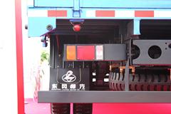 东风柳汽 乘龙609中卡 160马力 4X2 6.75米栏板载货车(LZ1161RAP)