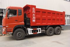 东风商用车 大力神重卡 290马力 6X4 5.8米自卸车(DFL3258A3)