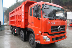 东风商用车 大力神重卡 290马力 8X4 7米自卸车(DFL3280A1) 东风商用车 大力神重卡 290马力 8X4 7米自卸车(DFL3280A1)