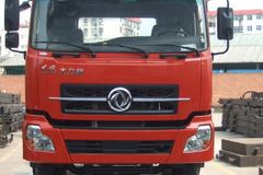 东风商用车 大力神重卡 290马力 8X4 7米自卸车(DFL3280A1) 东风商用车 大力神重卡 290马力 8X4 7米自卸车(DFL3280A1)