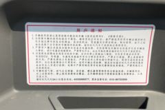 福田时代 小卡之星3 88马力 4X2 3.25米排半栏板微卡(BJ1046V9PB5-F2)