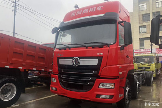 �����½� ����D7 340���� 8X4 9.6�ײ�դʽ�ػ���