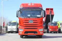 一汽解放 J7重卡 春晚定制版 550马力 6X4牵引车(CA4250P77K25T1E5)