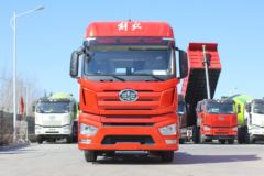 一汽解放 J7重卡 春晚定制版 550马力 6X4牵引车(CA4250P77K25T1E5)