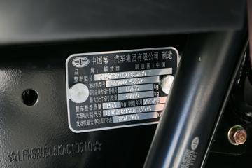 �ൺ��� ��V�ؿ� 420���� 6X4ǣ����(CA4258P1K2T1E5A80)ͼƬ