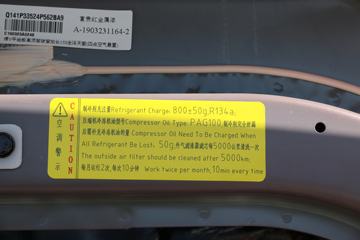 �ൺ��� ��V�ؿ� 420���� 6X4ǣ����(CA4258P1K2T1E5A80)ͼƬ