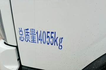  CTSп 170 4X2 6.75Űʽػ(BJ5148XXY-A1)ͼƬ