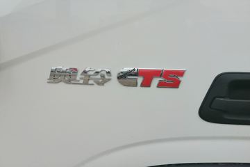福田 奥铃CTS 170马力 5.8米排半厢式轻卡(BJ5148XXY-FC)外观图片