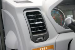 飞碟缔途 GX 1.5L 108马力 3.28米单排仓栅式微卡(FD5030CCYD66K5-1)
