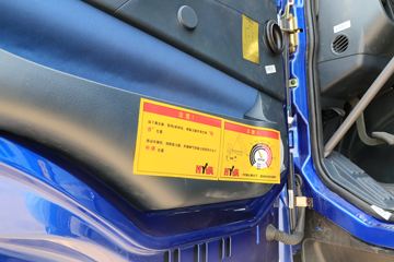 �й����� HOWO T7H�ؿ� 440���� 8X4 7.6����ж��(12��)(ZZ3317V386HE1)ͼƬ