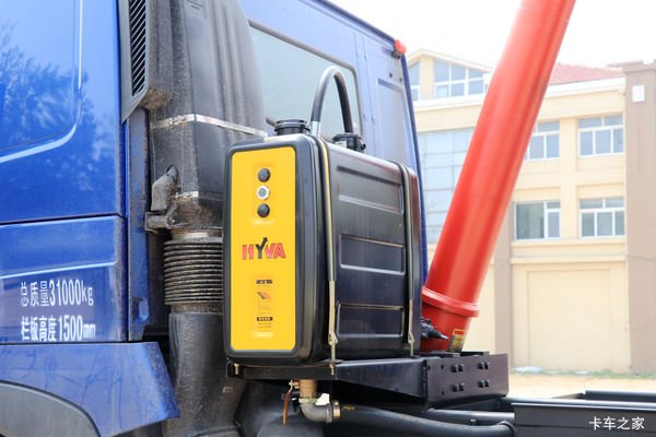 �й����� HOWO T7H�ؿ� 440���� 6X4 5.8����ж