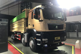 SITRAK C7H &nbsp;自卸车外观                                                图片