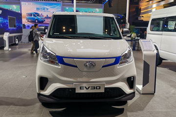 上汽大通EV30 2.5T 4.5米长轴纯电动智能物流车35kWh
