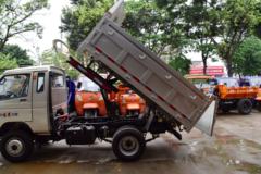 时风 风菱D 82马力 4X2 2.595米自卸车