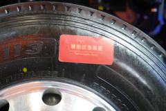 中国重汽 HOWO T7H重卡 500马力 6X4 AMT自动挡牵引车(国六)(ZZ4257V324HF1B)