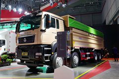 SITRAK C7H  自卸车