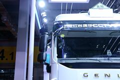 上汽红岩 杰狮C500e 450马力 6X4 AMT自动挡智能危化牵引车(车罐一体)(CQ4256HXVG334AU)