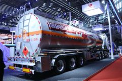 上汽红岩 杰狮C500e 450马力 6X4 AMT自动挡智能危化牵引车(车罐一体)(CQ4256HXVG334AU)