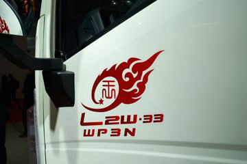 йHOWO ϵ 160 4.15׵ʽῨ()(ZZ5047XXYG3315F144)ͼƬ