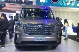 大通V90&nbsp;VAN/轻客外观图片