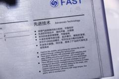 法士特2E50 2挡 新能源纯电动变速器