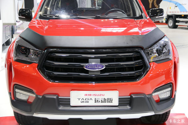  �����޵� ��̨�������� ��ӭ����ǰ���ᳵ