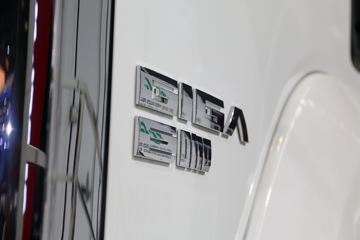 ���� ��ʮ��޿�VC66 2020�� 520���� 6X4 AMT�Զ���ǣ����(����)ͼƬ