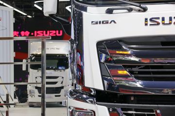 ���� ��ʮ��޿�VC66 2020�� 520���� 6X4 AMT�Զ���ǣ����(����)ͼƬ