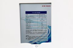 庆铃五十铃 达咖TAGA 运动版 3.0T柴油 131马力 四驱 双排皮卡