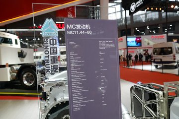 �й�����MC11.44-60 440���� 11L ���� ���ͷ�����ͼƬ