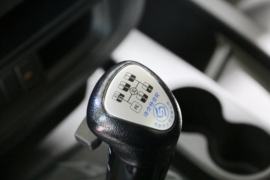 五十铃FVR&nbsp;载货车驾驶室                                               图片