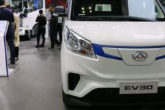 上汽大通EV30 2.5T 4.5米长轴纯电动智能物流车35kWh