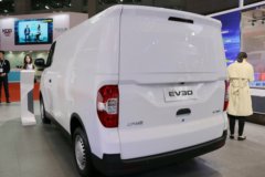 上汽大通EV30 2.5T 4.5米长轴纯电动智能物流车35kWh