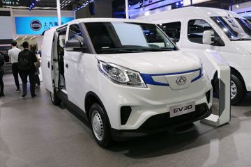 上汽大通EV30 5.09米纯电动厢式运输车(续航215km)34.56kWh