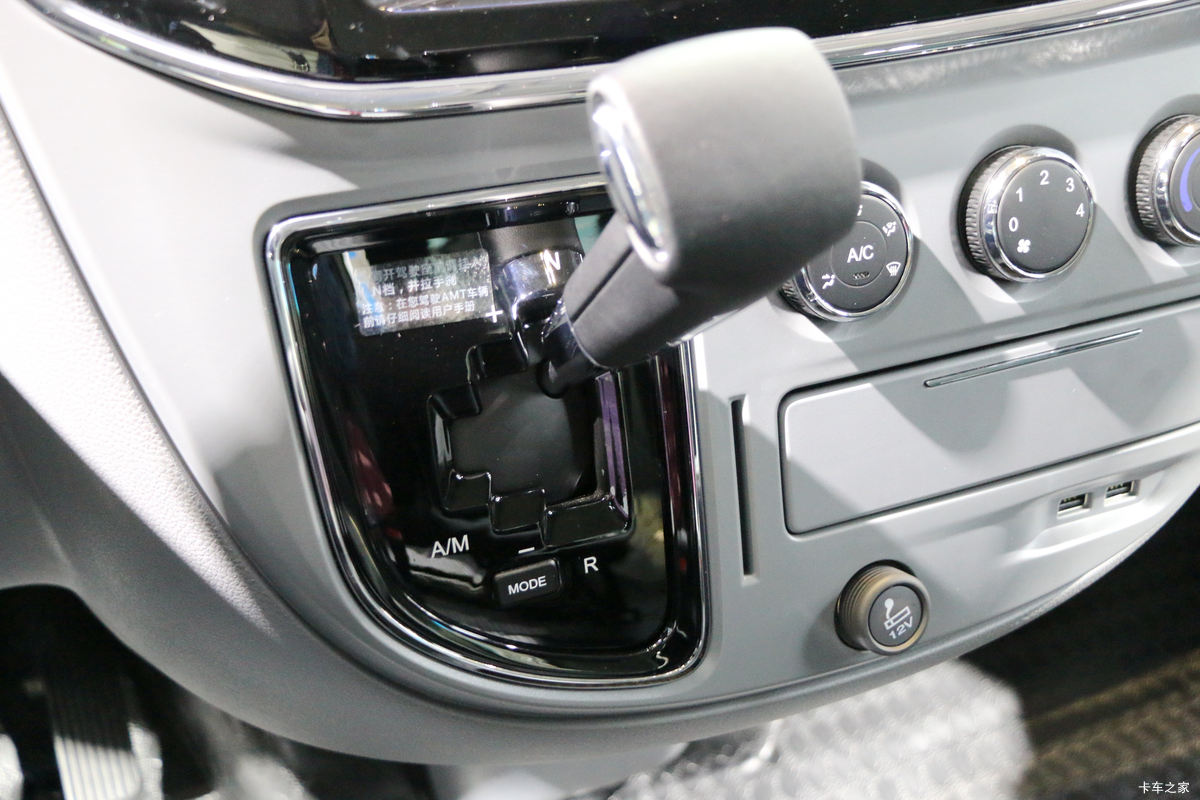 ͨ V80 Plus ͨ 2.0T 139 Զ()ʻ